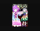 【東方MMD】古明地さとり×古明地こいし「ロマンスの神様」