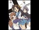 風読みリボン