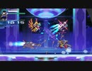 白き鋼鉄のX2 ハード　ヴェスクロム　ノーダメ