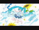 Poppin' Summer - short ver. / kohacola feat.初音ミク