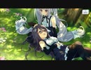 【アサルトリリィ Last Bullet】メモリアストーリー 姉妹の休息