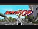 フブキ op