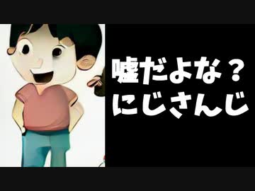 【悲報】ましろBANに関する説明無し！改名して新スタート