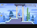 【スーパーマリオメーカー2】オリジナルコースを紹介 ワールド4