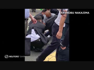 安倍元首相が死去、遊説中に銃撃される　事件直後の映像