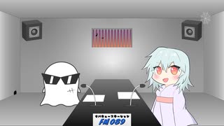 【アニメ】夢がないキミへ【オバキュウRADIO】