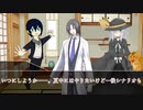 【TRPGリプレイ】せっかくなので卓メンを紹介しようと思います
