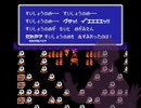 【FP1】マチャーミの洞窟