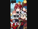 ツムステガチャの結果・ツムは映えを求めて　#ツイステ 　＃ツムステ　＃ケイト　＃リドル　