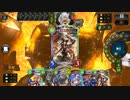 【ローテーション】コントロールエルフをメタる！（倍速）#99