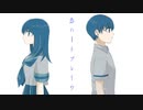 恋ハートブレイク/yun feat.Hatsune Miku Fukase