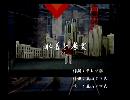 くまうた　（6417）「水着を考案」　唄：嵐山クマ男（夫）