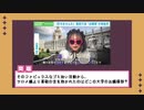 【クイズ】壱百満天原サロメに関すること【ですわ～】