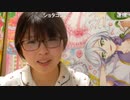 【○まぁる○JKがきたぞ!!!!!】ショタ、好きです！　まぁるはショタが好きです！！！