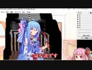 【AviUtl】拡張編集の縁取りバグを修正してみました【patch.aul】