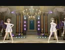 【スタマス】おおきい歌織楓でお願い!シンデレラ【Mod】