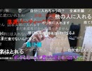 【暗黒放送】参議院選挙　くぼた枠　あとラスト1日しかないぞ！　放送　その１【ニコ生】