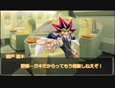 【CoC】『Over kill the festival』 Part6