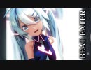 【MMD】BEAT EATER　初音ミク