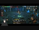 ETERNALの垂れ流し配信 35日目 (2022.7.8)