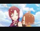 【最高画質第1話】『プリマドール』『プリマドール』第1話劇中歌映像「カミツレの歌／灰桜（CV.和氣あず未）、千代（CV.久野美咲）、夕霧（CV.小松未可子）」
