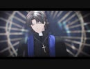 【Fate/MMD】神っぽいな