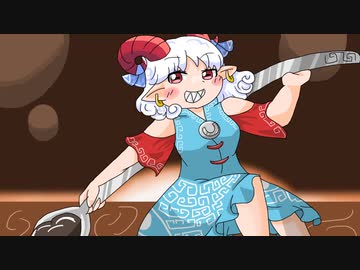 【第14回東方ニコ童祭】饕餮尤魔　描いてみた【タイムラプス】
