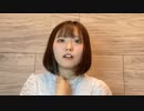 【こなみ】胸ぐらを掴まれて 強烈なパンチを食らってよろけて 肩を並べうずくまった♯