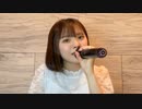 【こなみ】Looking! The blitz loop this planet to search way. Only my RAILGUN can shoot it.今すぐ♬