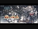 【ニコカラ】有形悲劇を与えたまえ【Vocal cut】