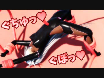 IAちゃんが対魔忍スーツ風衣装で〇〇に触手を入れられて激しくかき混ぜられて腰を浮かせて悶えるだけの動画【ボイえろ】