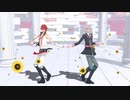 【MMDアイナナ】双子でTell Your World