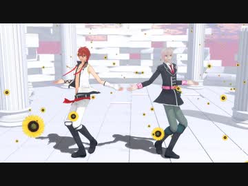 【MMDアイナナ】双子でTell Your World