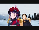 【FGOMMD】アビゲイル・北斎/ロマンスの神様