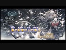 【ニコカラ】to you【Vocal cut】