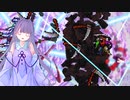 【Vampire Survivors】琴葉葵と謎の死神