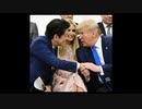安倍晋三追悼記念★フォトメドレー・Wiz Khalifa - See You Again (feat. Charlie Puth)