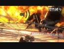 【地球防衛軍4.1】欲望むき出し理性縛り【完全版】D14