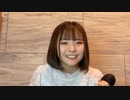 【こなみ】いつだってチックタックと(^^♪