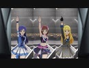 【ミリシタ】千早・春香・美希「夢にかけるRainbow」【ソロMV(合唱版)】
