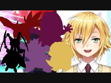 アイナナ実況配信でポケモン鳴き声クイズを始める卯月コウ