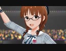 ミリシタ 「夢にかけるRainbow」秋月律子