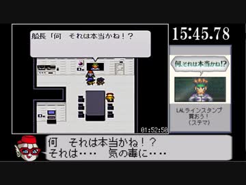 LIVE_A_LIVE RTA 4時間45分39秒 part4/10(SF編)