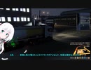 Euro Truck Simulator2実況3【ユーロトラックシミュレーター2】（オリキャラゆっくり）