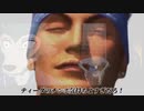 ティーダのチ〇ポ怪物すぎだろ！