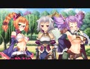 【実況】真桜、秘密兵器を開発するのこと―『真・恋姫†夢想-革命- 蒼天の覇王』 第八章第一話