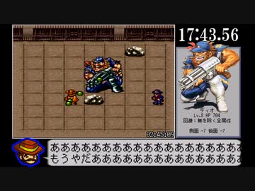 LIVE_A_LIVE RTA 4時間45分39秒 part6/10(西部編)