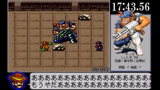 LIVE_A_LIVE RTA 4時間45分39秒 part6/10(西部編)