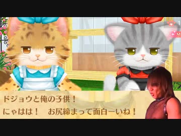 喋る猫に語録を教え倒したあとの絶叫怪文書マシーンたくにゃ.mp17