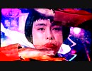 やるぜ